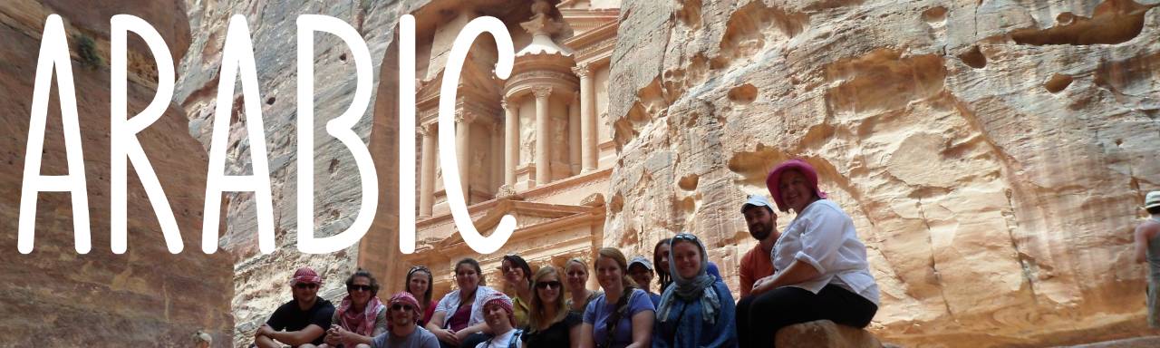 Arabic and students on study abroad in front of the lost city of Petra